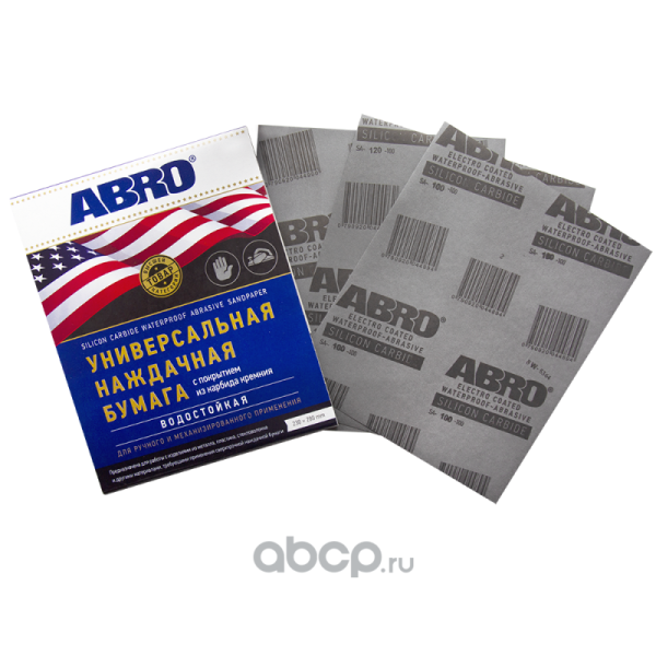 БУМАГА НАЖДАЧНАЯ "ABRO" P220 ВОДОСТОЙКАЯ