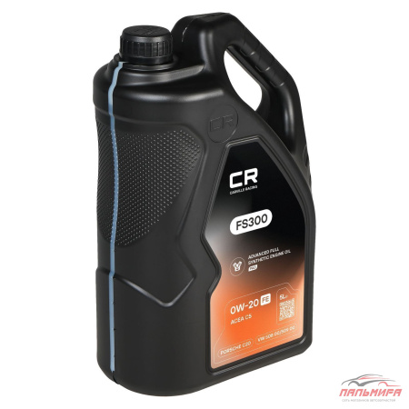 L1D00534 Масло моторное синтетическое FS300 0W20 С5 5л *CARVILLE RACING
