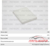 PF2321 Колодки торм. Changan CS95 (19-) диск. зад. (PF 2321) *TRIALLI