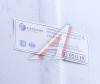 РАДИАТОР ОТОПИТЕЛЯ УАЗ-469,3151 АЛЮМИНИЙ D=20 LUZAR