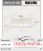 ФИЛЬТР ВОЗДУШНЫЙ Masuma MFA3145