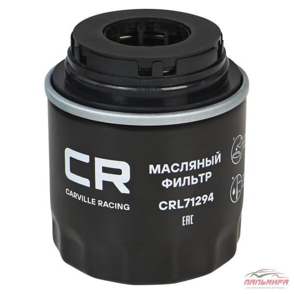 Компл. фильтров для а/м VAG Polo Sedan 1.6i выпуск до 2014/Rapid 1.6i выпуск до 2017 (м