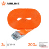 СТЯЖКА ДЛЯ КРЕПЛЕНИЯ ГРУЗА 3М 0.2Т "AIRLINE"