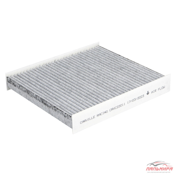 КОМПЛ. ФИЛЬТРОВ ДЛЯ ЛАДА VESTA (15-)/X-RAY (16-) ДВ. 21129/21179 (МАСЛ+ВОЗД+САЛОН) CRKIT1002