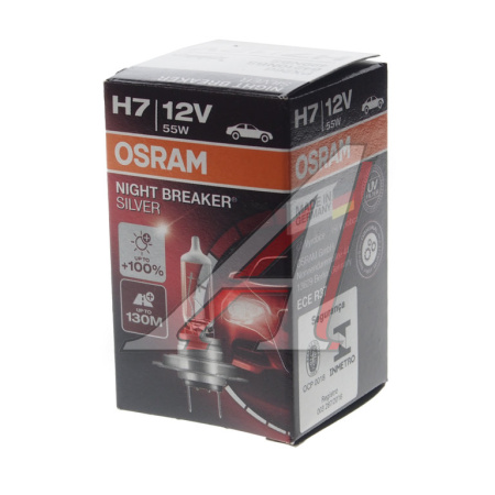 ЛАМПА H7 12V 55W PX26d "OSRAM" +100%