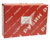 РЕМКОМПЛ. ЗАДН.СТУПИЦЫ для а/м ГАЗ-3307,53,3309,4301,33104 (ПОДШИПНИКИ) "ГАЗ"