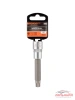 ГОЛОВКА С ВСТАВКОЙ  Spline 1/2" М12 L=100 мм АвтоДело Professional 39202