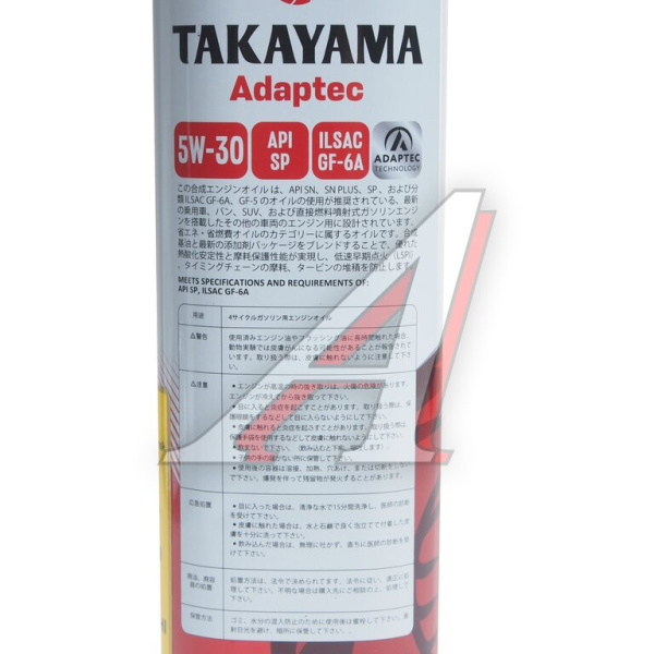МАСЛО МОТОРНОЕ "TAKAYAMA" ADAPTEC 5W/30 SP GF-6A (1Л. СИН.) МЕТАЛЛ. 