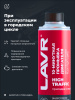 ПРОМЫВКА ДВИГАТЕЛЯ "LAVR" 10-МИН. HIGH TRAFFIC  (320МЛ)