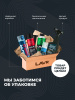 СМАЗКА СИЛИКОНОВАЯ "LAVR" (210 МЛ)