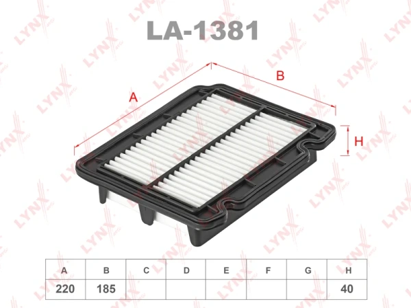 ФИЛЬТР ВОЗДУШНЫЙ "LYNX" 1381