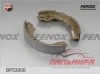 КОЛОДКИ ТОРМОЗНЫЕ БАРАБАННЫЕ Kia Sephia 95 - , Shuma I 97-01