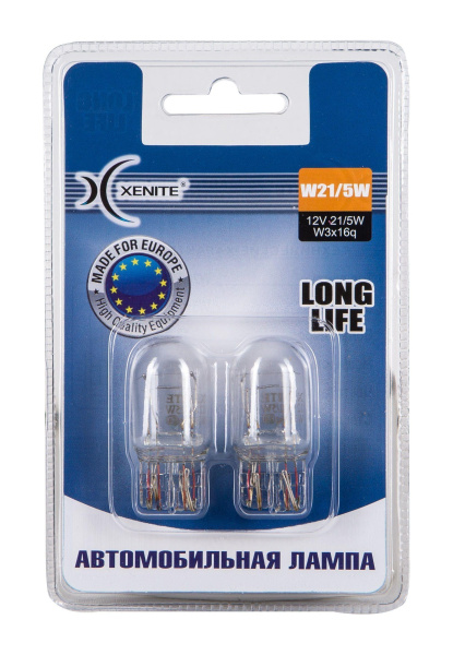 ed61a972-2f1d-11e7-a545-e03f497b8d5f_1