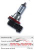 ЛАМПА H8 12V 35W PGJ9-1 "OSRAM" 