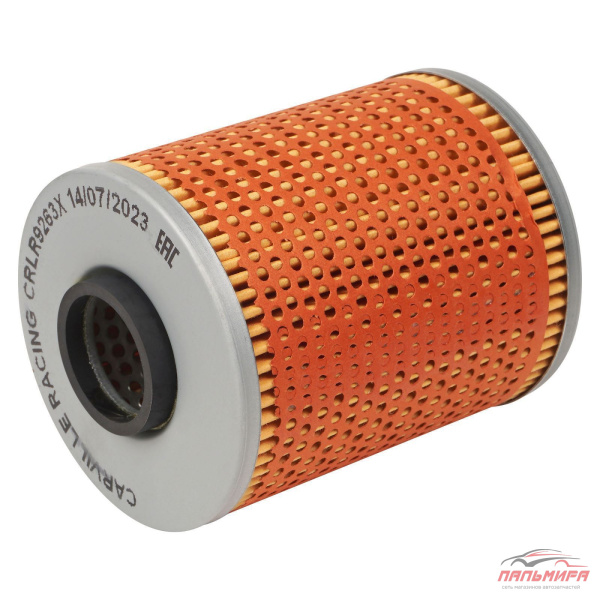 CRLR9263X Фильтр для а/м BMW 5 E34(88-)/3 E36(90-) 2.0i/2.5i (масл.картридж) (CRLR9263X) *CARVILLE R