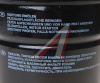 ФИЛЬТР МАСЛЯНЫЙ Ford Focus (II-III покол.) Fiesta, Fusion, Kuga (II покол.) FILTRON OP629