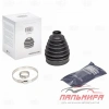 РЕМКОМПЛЕКТ ШРУСА НАРУЖ. CHEVROLET EPICA (06-) 2.0 AT (FG 0520) TRIALLI