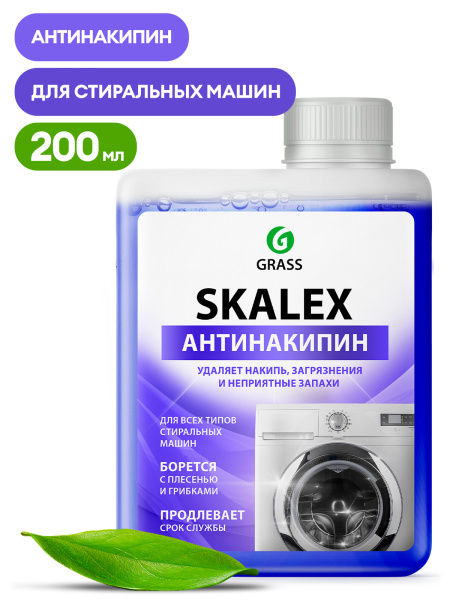 610d23cd-4817-11ef-97a7-000e1e374e79_1