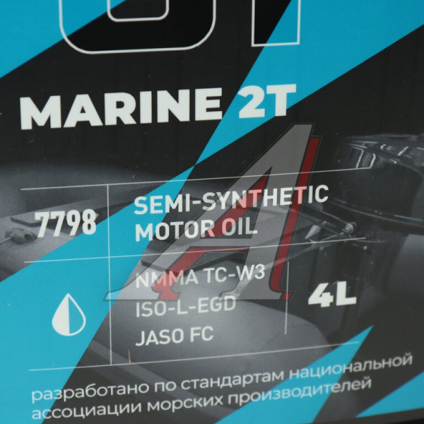МАСЛО МОТОРНОЕ "LAVR" GT Marine 2T FC (4Л)