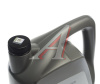 МАСЛО МОТОРНОЕ "MULTIBRAND LONGLIFE III" 0W30 (5Л/СИН.)
