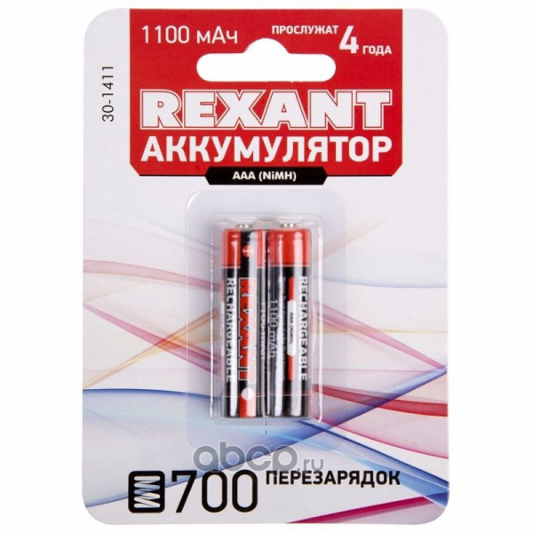 БАТАРЕЙКА "REXANT" AAA МИЗИНЧИК