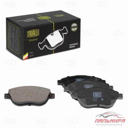 КОЛОДКИ ТОРМОЗНЫЕ ДИСКОВЫЕ ПЕРЕДНИЕ PF4195