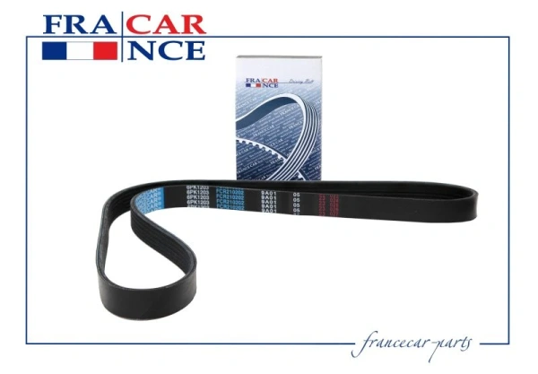 (!!!) РЕМЕНЬ ГЕНЕРАТОРА FRANCE CAR FCR210202