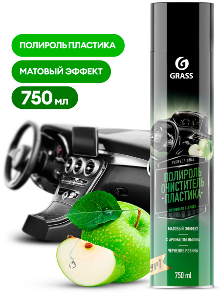 537d93c2-e1de-11ef-97aa-000e1e374e79_1