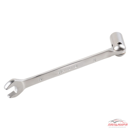 КЛЮЧ РОЖКОВО-НАКИДНОЙ ШАРНИРНЫЙ 10 "AIRLINE"