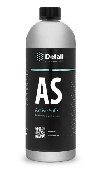 2b8d4307-c563-4150-af6f-81b3b1f375be