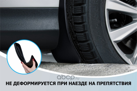 Брызговики передние Volkswagen Polo SD, 2015-н.в.