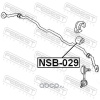 ВТУЛКА ПЕРЕДНЕГО СТАБИЛИЗАТОРА D26 FEBEST NSB029