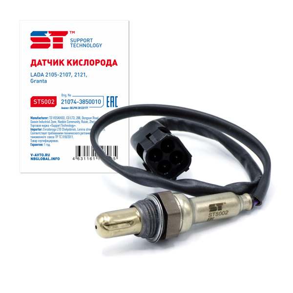 979de81f-bb55-11ee-979b-000e1e374e79_1