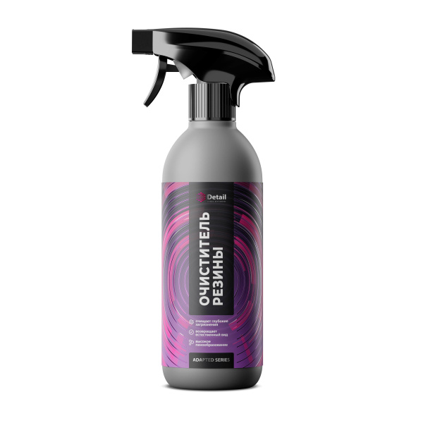 8f206222-7b33-11ef-97a9-000e1e374e79_1