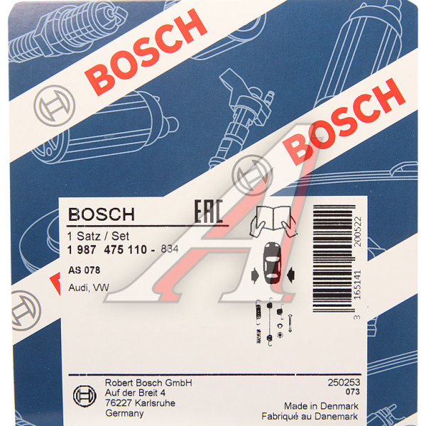 РЕМКОМПЛЕКТ ТОРМОЗНЫХ КОЛОДОК BOSCH 1987475110