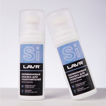 СМАЗКА СИЛИКОНОВАЯ ДЛЯ УПЛОТНИТЕЛЬНЫХ РЕЗИНОК (ГУБКА-АПЛИКАТОР) "LAVR" (100 МЛ)