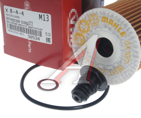 ФИЛЬТР МАСЛЯНЫЙ HYUNDAI/KIA/MOBIS 263202U000 