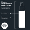 ОЧИСТИТЕЛЬ-КОНДИЦИОНЕР ПЛАСТИКА "LAVR" (120 МЛ)