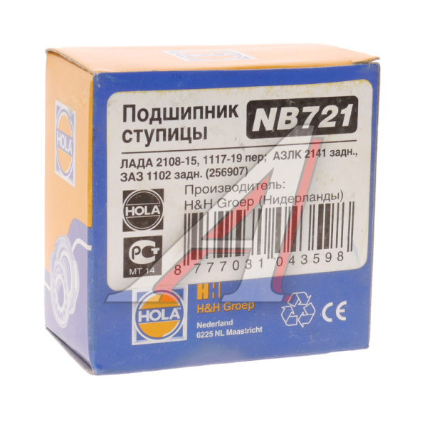 ПОДШИПНИК 256907 СТУПИЦЫ ВАЗ-2108 ПЕРЕДНЕЙ "HOLA" 