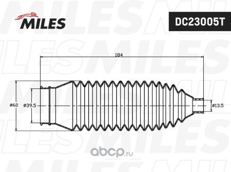 ПЫЛЬНИК РУЛЕВОЙ РЕЙКИ MILES MITSUBISHI Lancer DC23005T