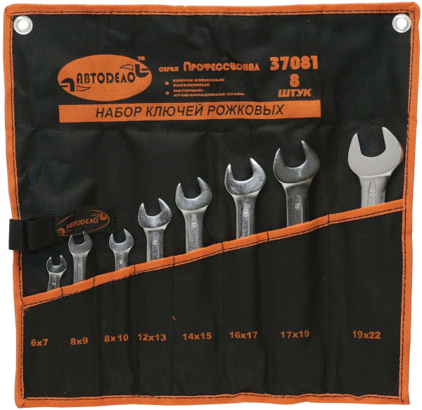 b473464d-5a74-11e3-bc2b-003048f6ad92_1