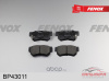 КОЛОДКИ ТОРМОЗНЫЕ ДИСКОВЫЕ Задние Hyundai Elantra XD/HD 06