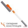 ЩЕТКА ДЛЯ МЫТЬЯ СТЕКОЛ (50-75СМ) (С ПОРОЛОНОМ И ВОДОСГОНОМ, С ТЕЛЕСКОПИЧ. РУЧКОЙ, СКЛАДНАЯ "AIRLINE"