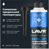 АНТИГЕЛЬ ДЛЯ ДИЗЕЛЬНОГО ТОПЛИВА "LAVR" (310 МЛ, НА 40-60 Л)
