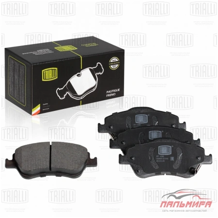 КОЛОДКИ ТОРМОЗНЫЕ ПЕРЕДНИЕ TOYOTA AURIS 07-13/COROLLA E150 06-