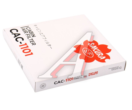 ФИЛЬТР САЛОННЫЙ УГОЛЬНЫЙ SAKURA CAC1101