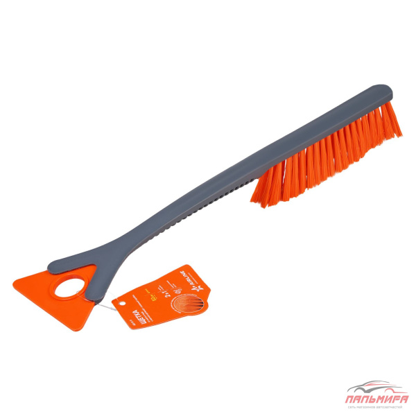 ЩЕТКА ОТ СНЕГА И ЛЬДА "AIRLINE" (52 СМ)