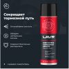 ОЧИСТИТЕЛЬ ТОРМОЗНЫХ ДИСКОВ "LAVR" (650 МЛ)