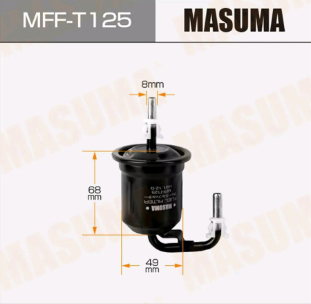 (!!!) ФИЛЬТР ТОПЛИВНЫЙ ВЫСОКОГО ДАВЛЕНИЯ MASUMA MFFT125
