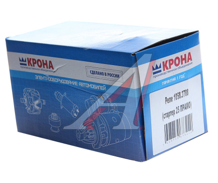 РЕЛЕ ВТЯГИВАЮЩЕЕ МАЗ ДЛЯ СТАРТЕРА 2501.3708-01, 20, 21, 40 "КРОНА"